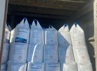 Grajewo ogłoszenia: BIAŁ - ROL
 Białaszewo, Lipowa 4; powiat grajewski
tel. 86 273... - zdjęcie